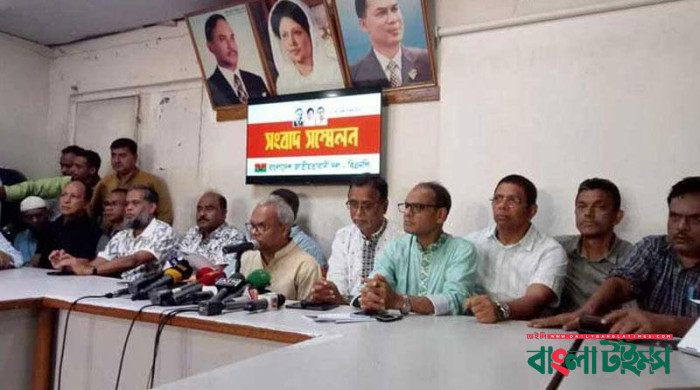 ফের গণমিছিল, পদযাত্রাসহ ৪ দিনের কর্মসূচি ঘোষণা বিএনপির